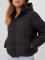 Geaca pufer Missguided 000324